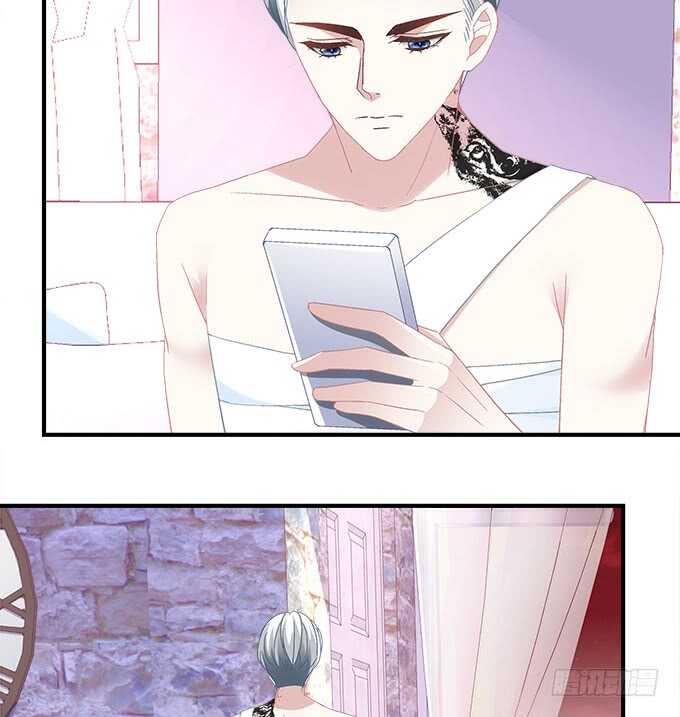暗夜无常韩漫全集-第七十一话：袁邪是龙？无删减无遮挡章节图片 