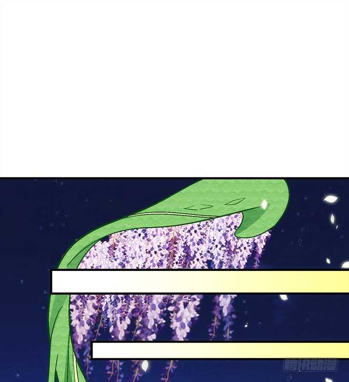 暗夜无常韩漫全集-第七十一话：袁邪是龙？无删减无遮挡章节图片 