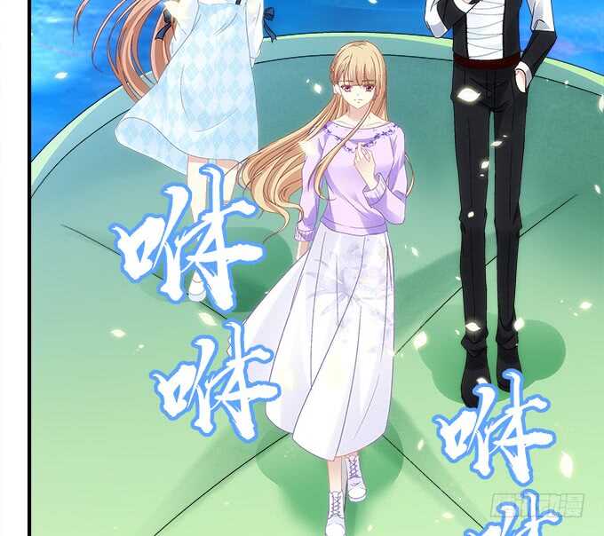暗夜无常韩漫全集-第七十一话：袁邪是龙？无删减无遮挡章节图片 