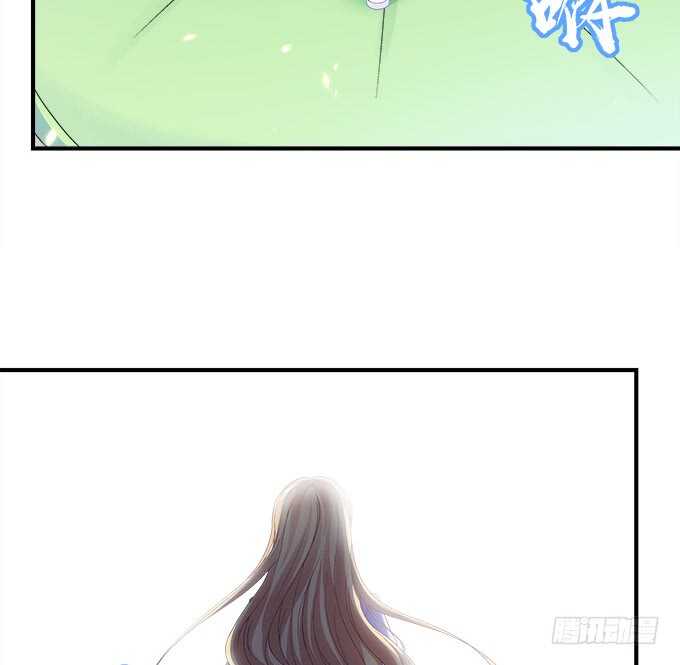 暗夜无常韩漫全集-第七十一话：袁邪是龙？无删减无遮挡章节图片 