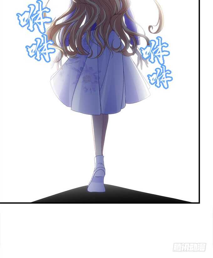暗夜无常韩漫全集-第七十一话：袁邪是龙？无删减无遮挡章节图片 