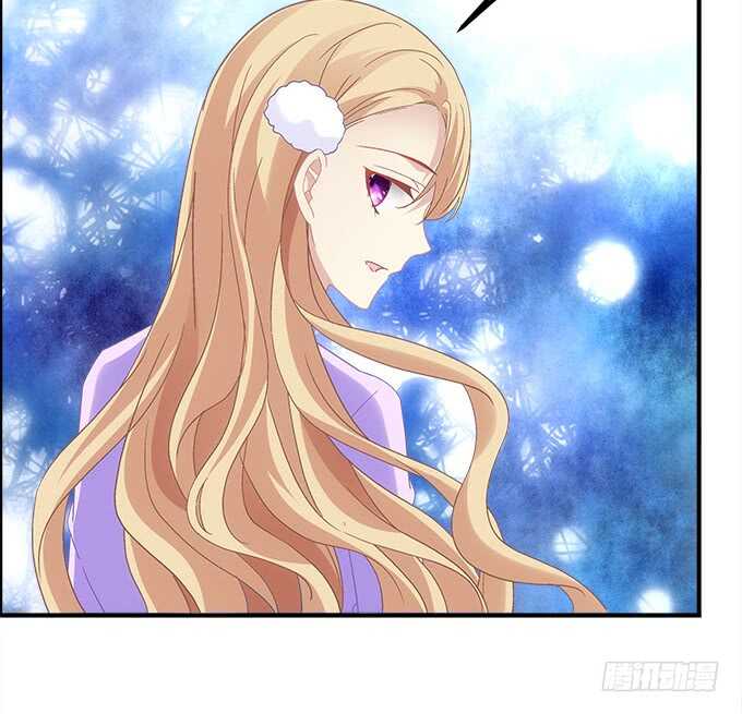 暗夜无常韩漫全集-第七十一话：袁邪是龙？无删减无遮挡章节图片 