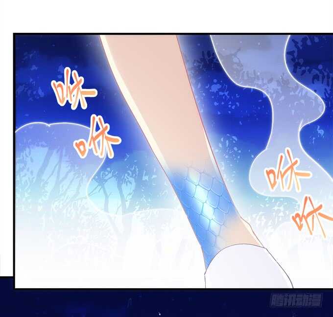 暗夜无常韩漫全集-第七十一话：袁邪是龙？无删减无遮挡章节图片 