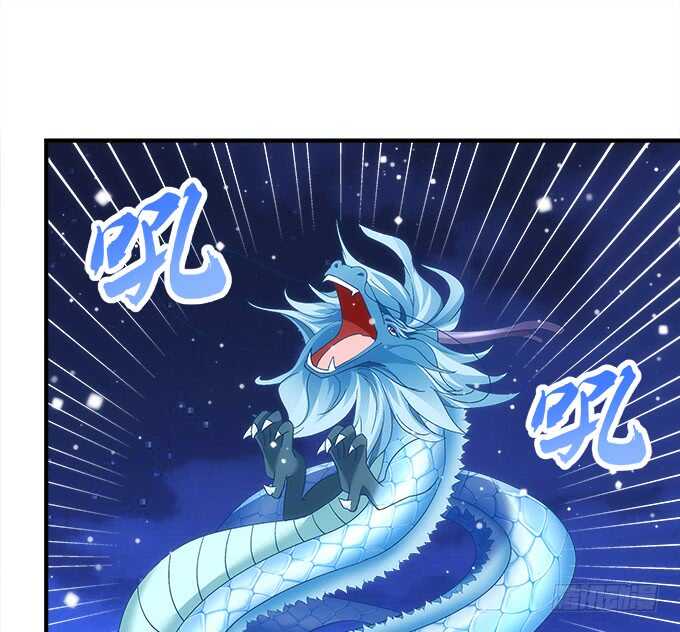 暗夜无常韩漫全集-第七十二话：我一定带学长回来无删减无遮挡章节图片 