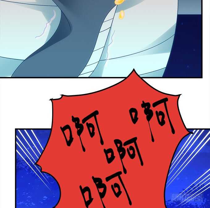 暗夜无常韩漫全集-第七十二话：我一定带学长回来无删减无遮挡章节图片 