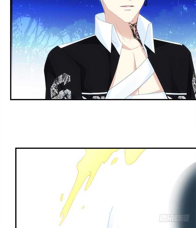 暗夜无常韩漫全集-第七十二话：我一定带学长回来无删减无遮挡章节图片 