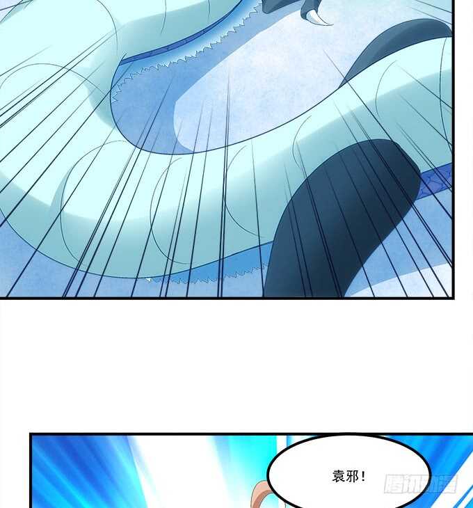 暗夜无常韩漫全集-第七十二话：我一定带学长回来无删减无遮挡章节图片 