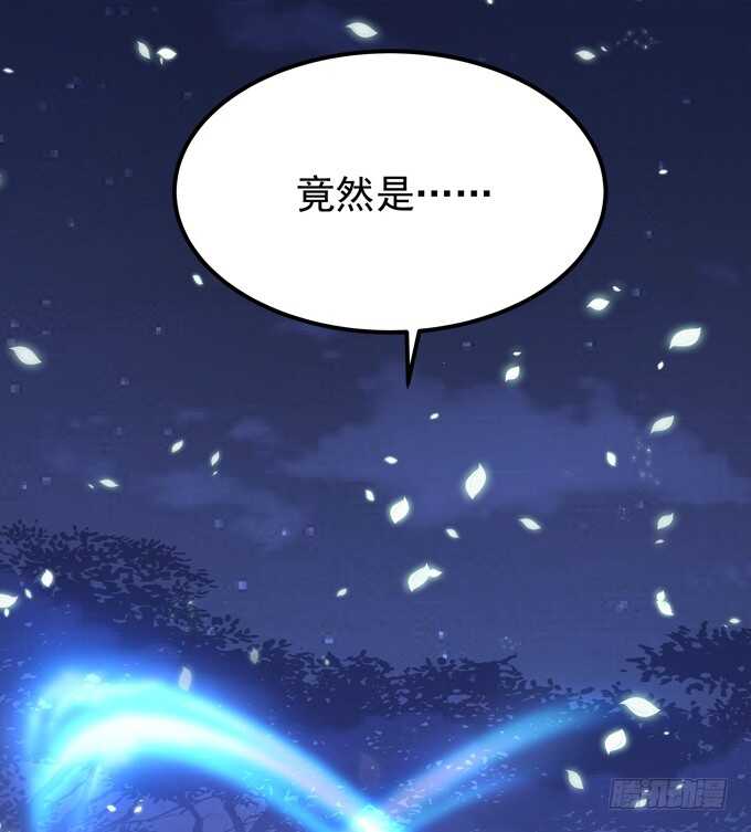 暗夜无常韩漫全集-第七十三话：这一切都是梦？无删减无遮挡章节图片 