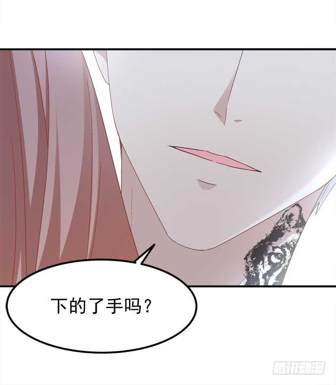 暗夜无常韩漫全集-第七十三话：这一切都是梦？无删减无遮挡章节图片 