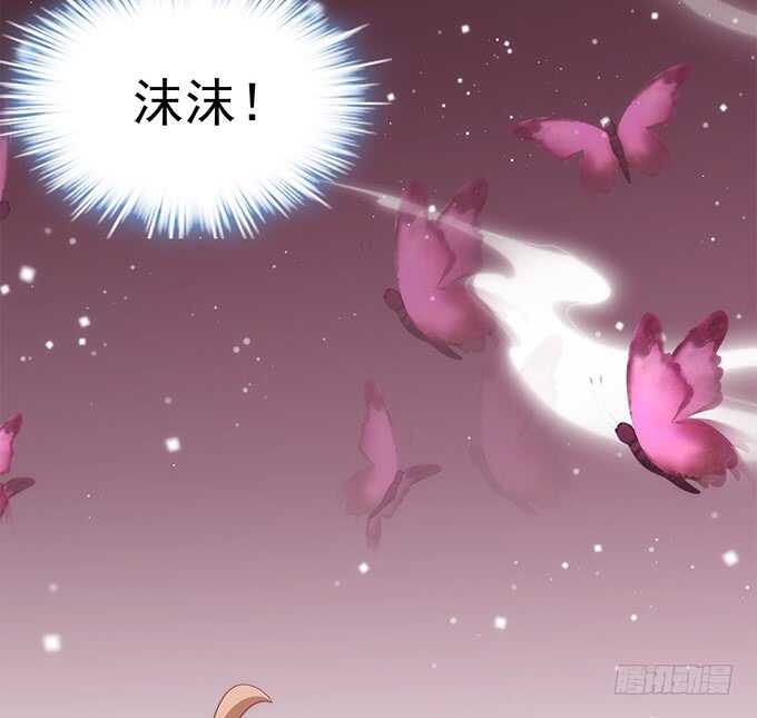 暗夜无常韩漫全集-第七十三话：这一切都是梦？无删减无遮挡章节图片 