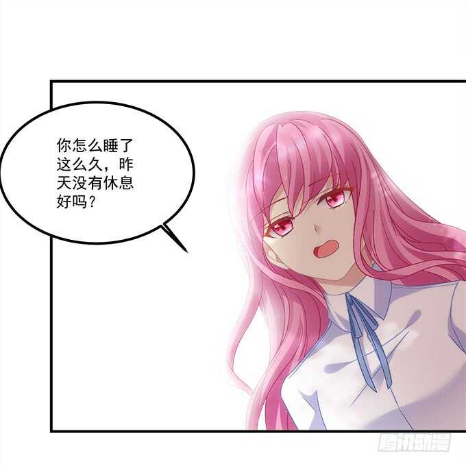 暗夜无常韩漫全集-第七十三话：这一切都是梦？无删减无遮挡章节图片 