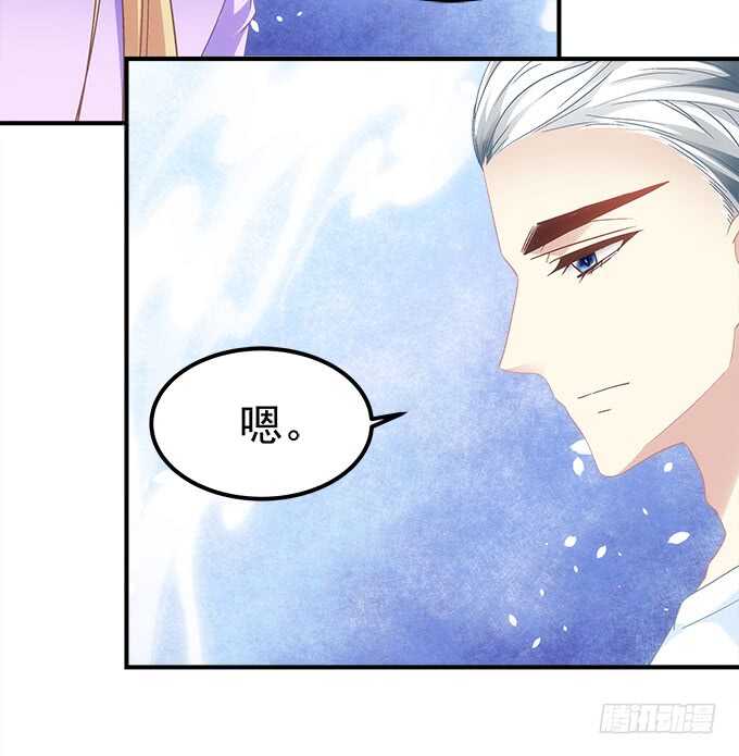 暗夜无常韩漫全集-第七十三话：这一切都是梦？无删减无遮挡章节图片 