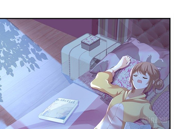暗夜无常韩漫全集-第七话：被当作变态了！无删减无遮挡章节图片 