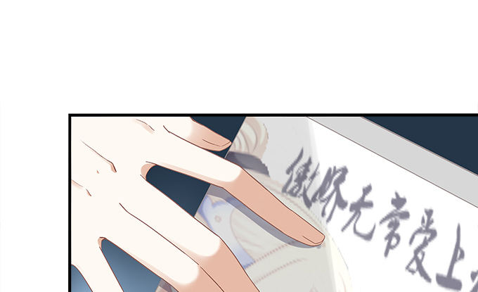 暗夜无常韩漫全集-第七话：被当作变态了！无删减无遮挡章节图片 