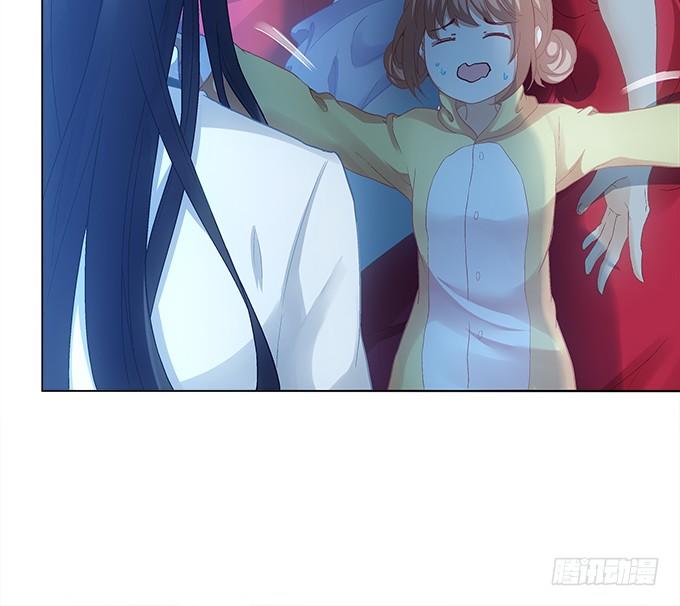 暗夜无常韩漫全集-第七话：被当作变态了！无删减无遮挡章节图片 