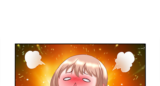 暗夜无常韩漫全集-第七话：被当作变态了！无删减无遮挡章节图片 