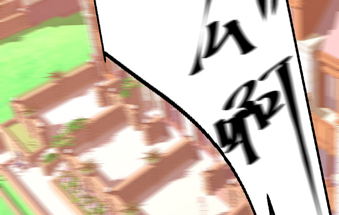 暗夜无常韩漫全集-第七话：被当作变态了！无删减无遮挡章节图片 