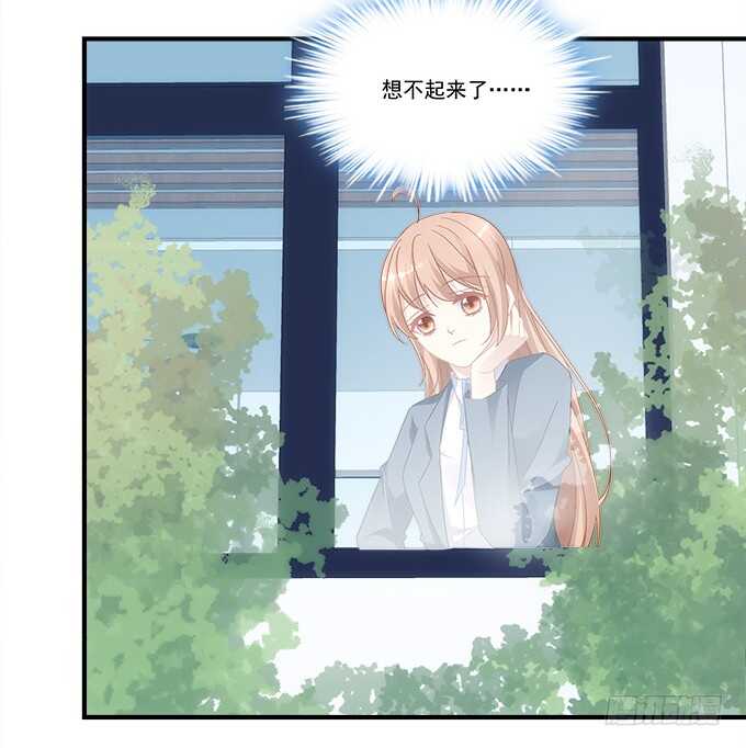 暗夜无常韩漫全集-第七十四话：原来这才是梦无删减无遮挡章节图片 