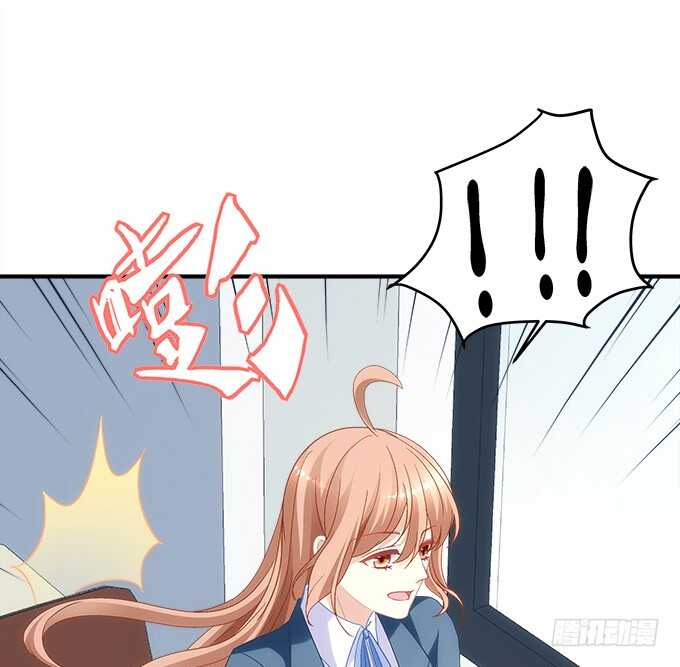 暗夜无常韩漫全集-第七十四话：原来这才是梦无删减无遮挡章节图片 