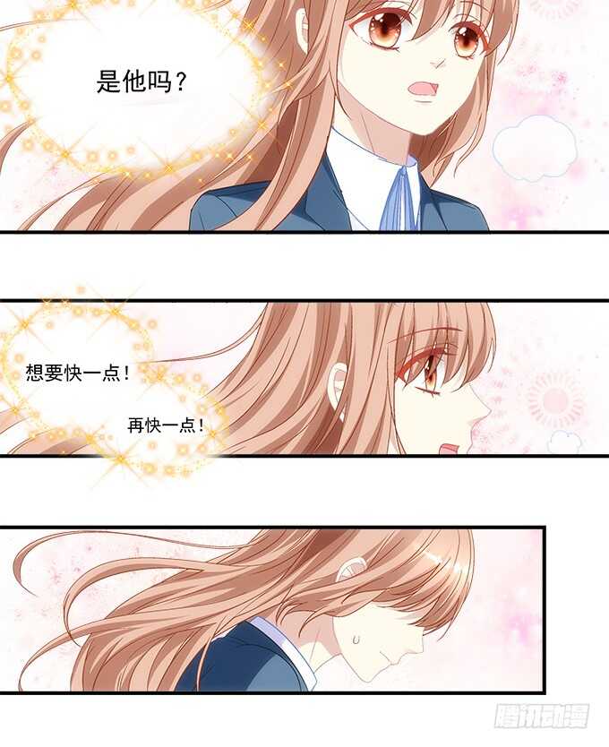 暗夜无常韩漫全集-第七十四话：原来这才是梦无删减无遮挡章节图片 
