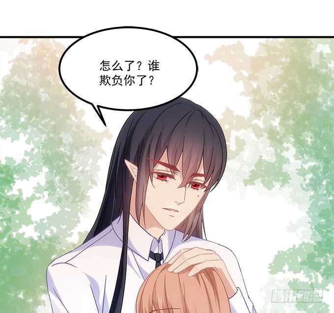 暗夜无常韩漫全集-第七十四话：原来这才是梦无删减无遮挡章节图片 