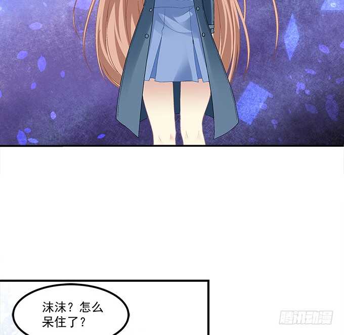 暗夜无常韩漫全集-第七十四话：原来这才是梦无删减无遮挡章节图片 
