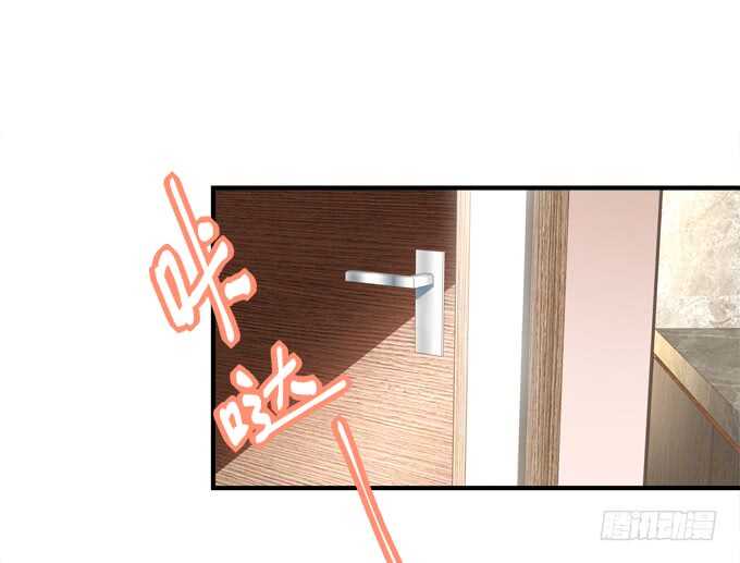 暗夜无常韩漫全集-第七十五话：沫儿，爷爷给你做饭吃无删减无遮挡章节图片 