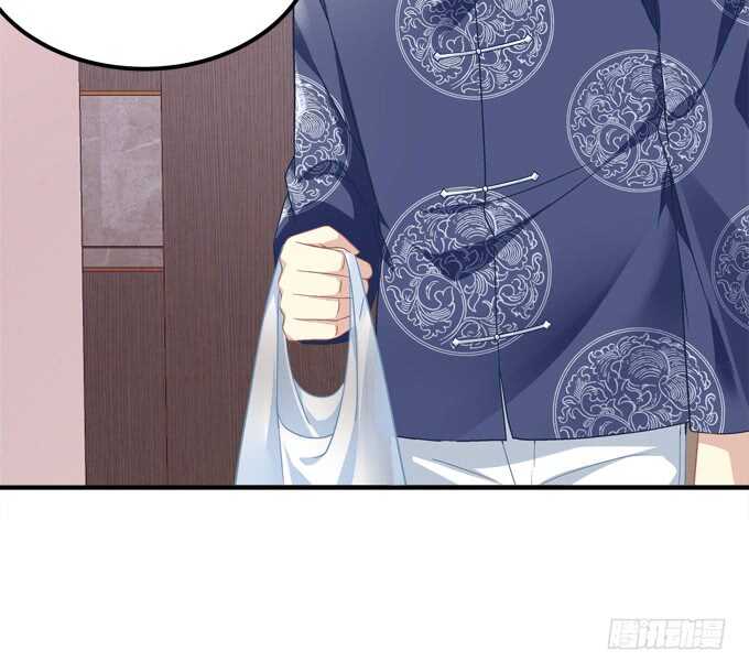 暗夜无常韩漫全集-第七十五话：沫儿，爷爷给你做饭吃无删减无遮挡章节图片 