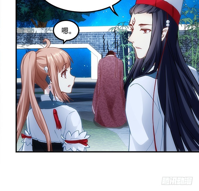 暗夜无常韩漫全集-第四十八话：找不同无删减无遮挡章节图片 