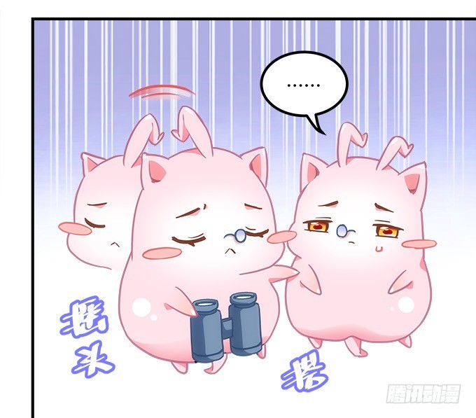 暗夜无常韩漫全集-第四十八话：找不同无删减无遮挡章节图片 