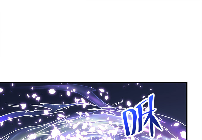 暗夜无常韩漫全集-第四十八话：找不同无删减无遮挡章节图片 