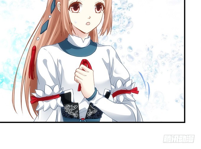 暗夜无常韩漫全集-第四十八话：找不同无删减无遮挡章节图片 