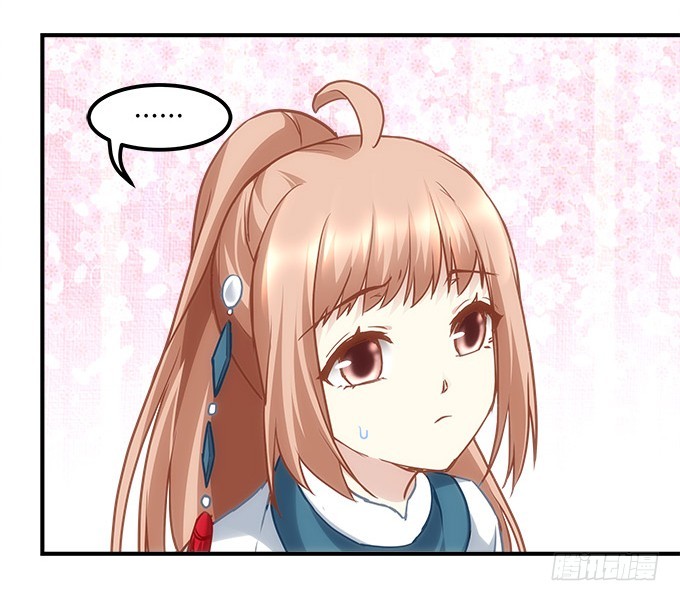暗夜无常韩漫全集-第四十八话：找不同无删减无遮挡章节图片 