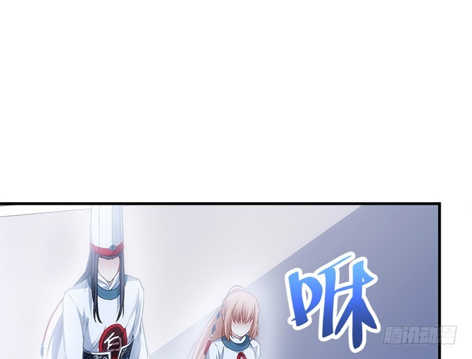 暗夜无常韩漫全集-第四十八话：找不同无删减无遮挡章节图片 