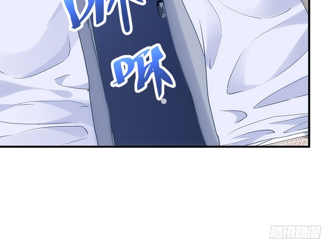 暗夜无常韩漫全集-第四十八话：找不同无删减无遮挡章节图片 