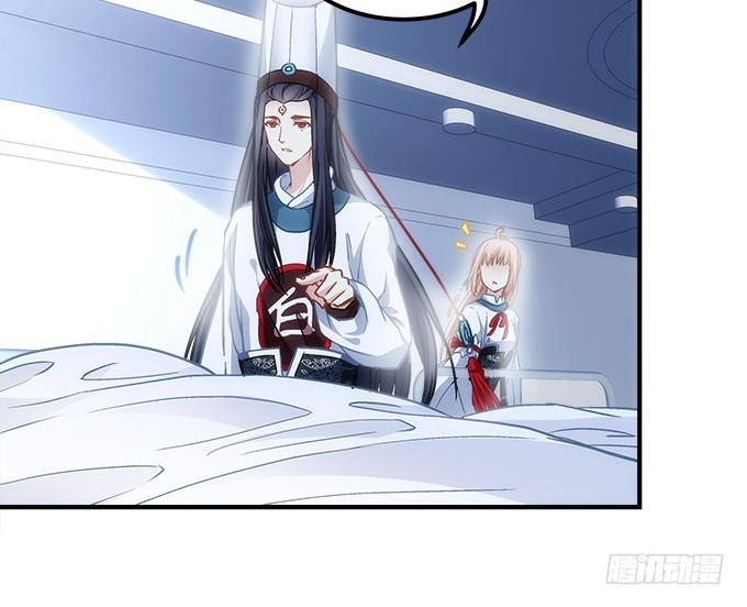 暗夜无常韩漫全集-第四十八话：找不同无删减无遮挡章节图片 
