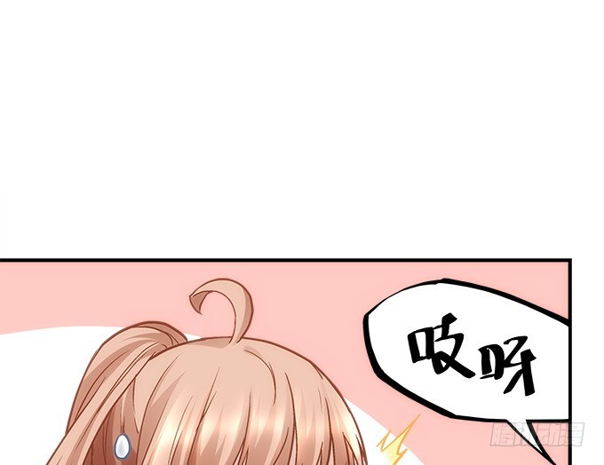 暗夜无常韩漫全集-第四十八话：找不同无删减无遮挡章节图片 