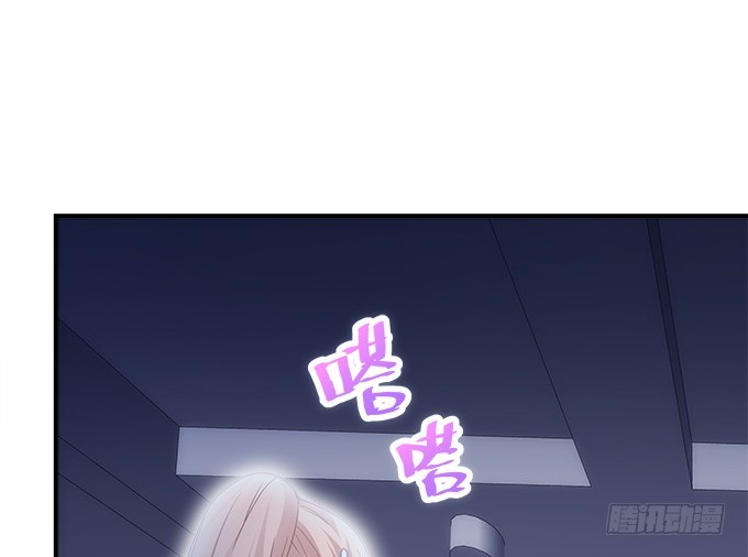 暗夜无常韩漫全集-第四十八话：找不同无删减无遮挡章节图片 