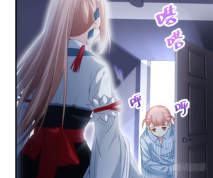 暗夜无常韩漫全集-第四十八话：找不同无删减无遮挡章节图片 