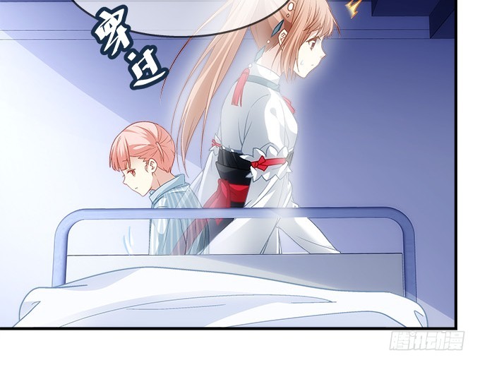 暗夜无常韩漫全集-第四十八话：找不同无删减无遮挡章节图片 