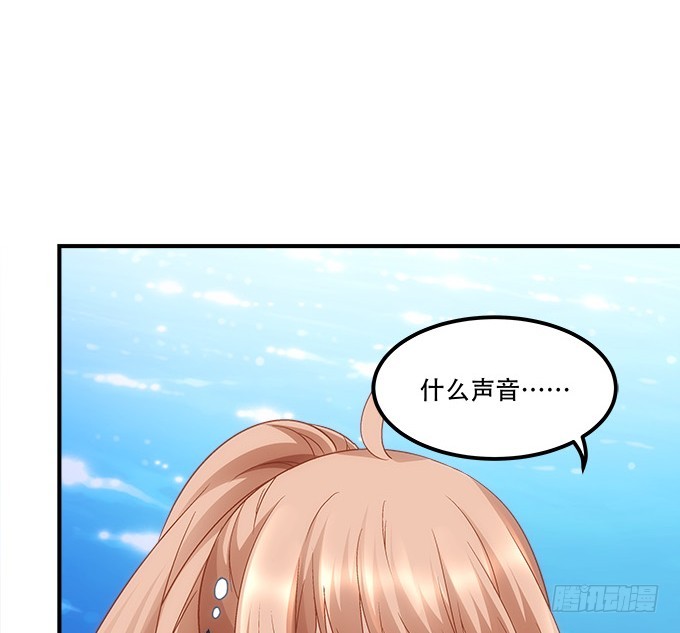 暗夜无常韩漫全集-第四十八话：找不同无删减无遮挡章节图片 