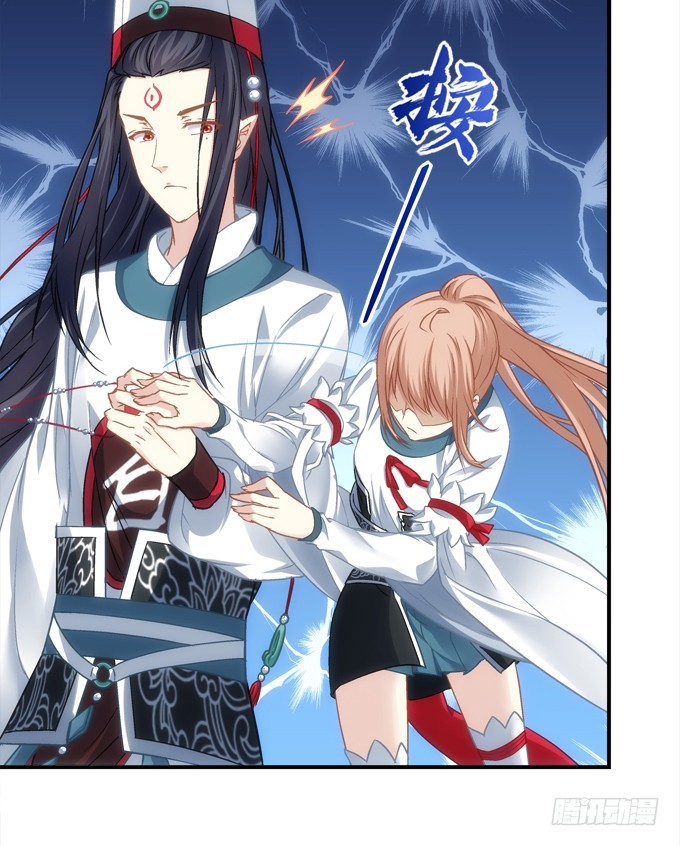 暗夜无常韩漫全集-第四十九话：魂魄往兮，速速归位无删减无遮挡章节图片 
