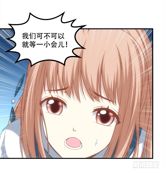 暗夜无常韩漫全集-第四十九话：魂魄往兮，速速归位无删减无遮挡章节图片 