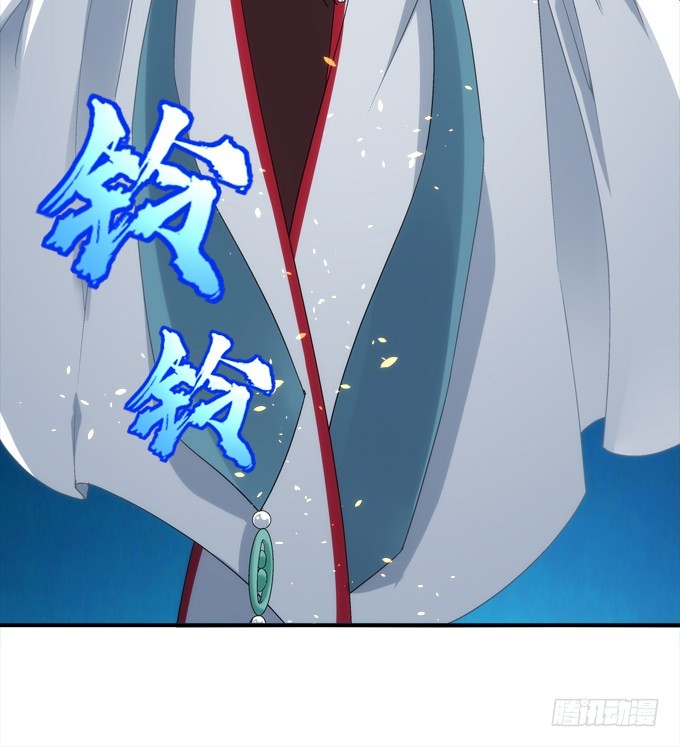暗夜无常韩漫全集-第四十九话：魂魄往兮，速速归位无删减无遮挡章节图片 