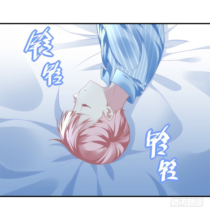 暗夜无常韩漫全集-第四十九话：魂魄往兮，速速归位无删减无遮挡章节图片 
