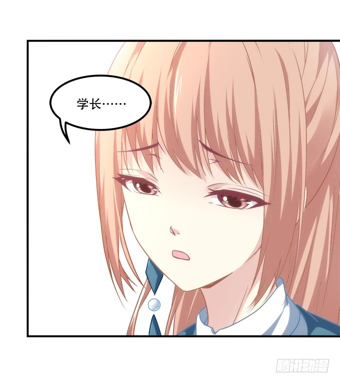 暗夜无常韩漫全集-第四十九话：魂魄往兮，速速归位无删减无遮挡章节图片 