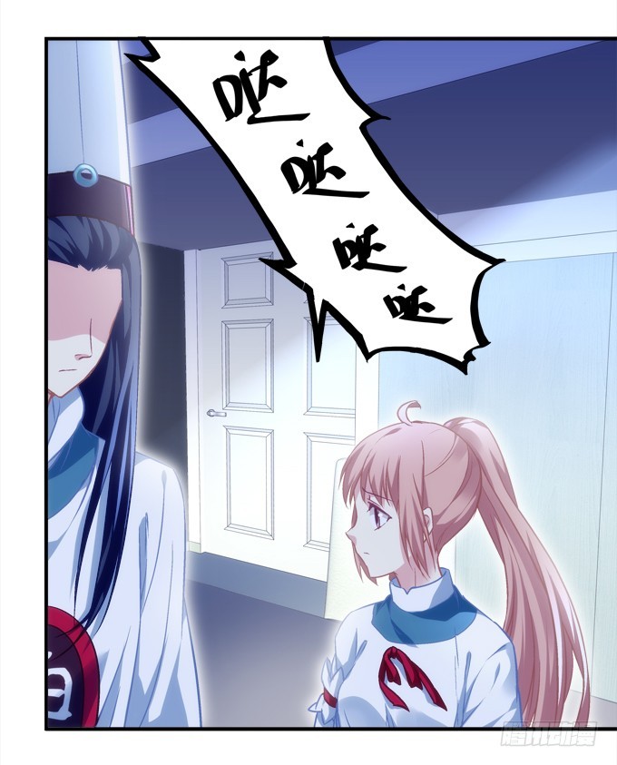 暗夜无常韩漫全集-第四十九话：魂魄往兮，速速归位无删减无遮挡章节图片 