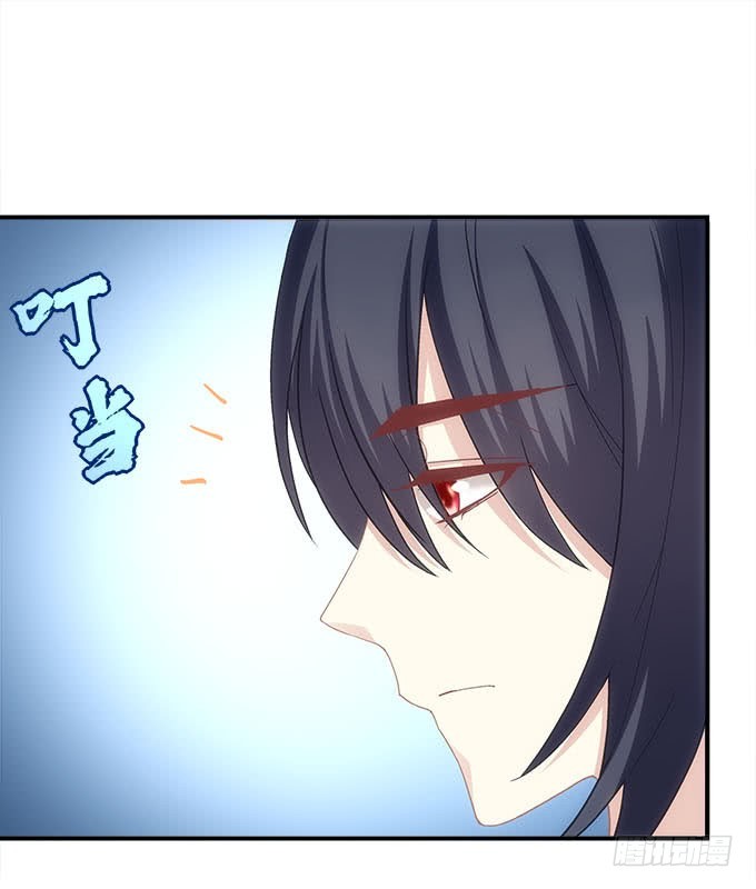 暗夜无常韩漫全集-第五十一话：迷茫的心无删减无遮挡章节图片 