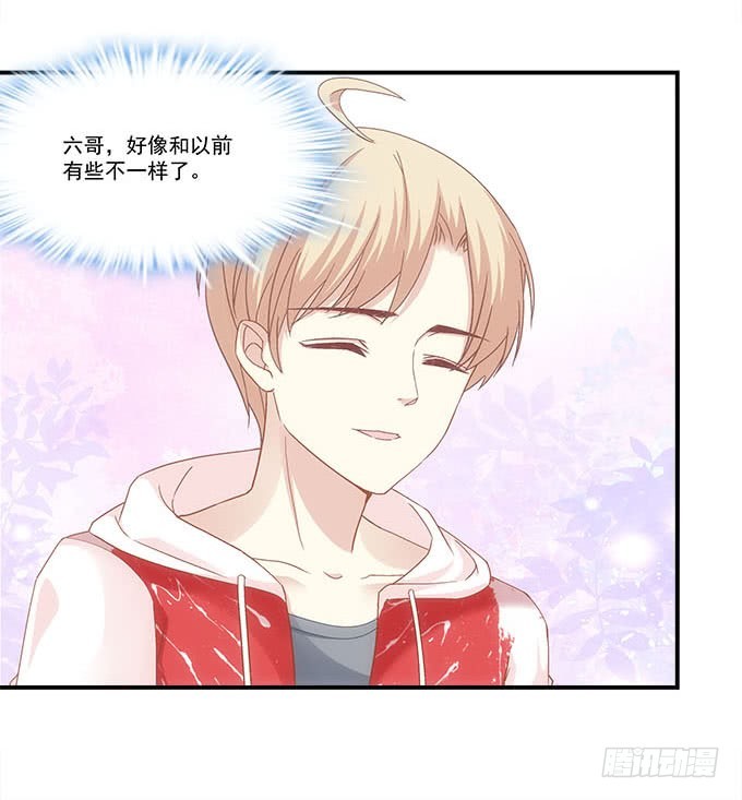 暗夜无常韩漫全集-第五十一话：迷茫的心无删减无遮挡章节图片 