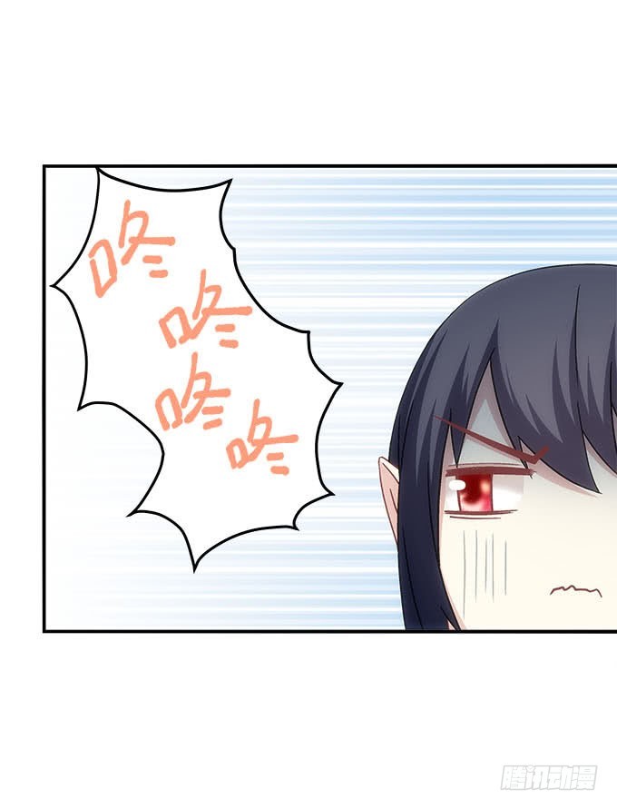 暗夜无常韩漫全集-第五十一话：迷茫的心无删减无遮挡章节图片 